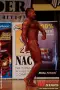 20100502 nac sueddeutsche 0443