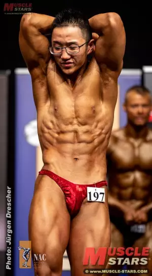 2018 11 nac universe hamburg 2050 2018 11 nac universe hamburg 2050
