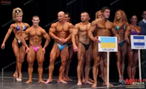 2003 nac nabba universe 0636