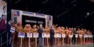 2003 nac nabba universe 0640