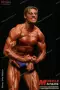2003 nac nabba universe 0692