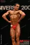 2003 nac nabba universe 0693