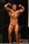 2003 nac nabba universe 0712