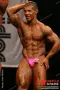 2003 nac nabba universe 0725