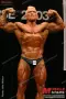 2003 nac nabba universe 0761