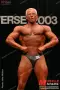 2003 nac nabba universe 0763