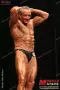 2003 nac nabba universe 0787