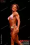 2003 nac nabba universe 0815