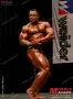 2003 nac nabba universe 0971