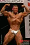 2003 nac nabba universe 0987