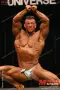 2003 nac nabba universe 0989