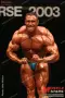 2003 nac nabba universe 1012