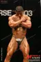 2003 nac nabba universe 1036