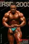 2003 nac nabba universe 1061