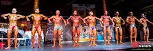 2018 wbbf deutsche 0954 2018 wbbf deutsche 0954