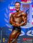 2026 nac ostdeutsche 2008