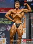 2026 nac deutsche 0928