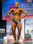 2026 nac deutsche 2014