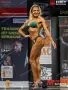 2026 nac deutsche 2780