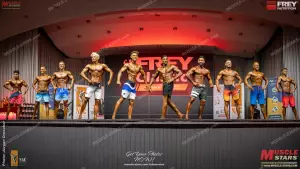 2026 nac frey classic 1593 Pano