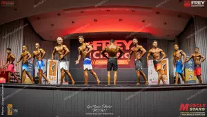 2026 nac frey classic 1595 Pano