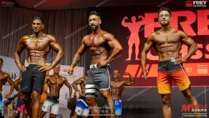 2026 nac frey classic 1611