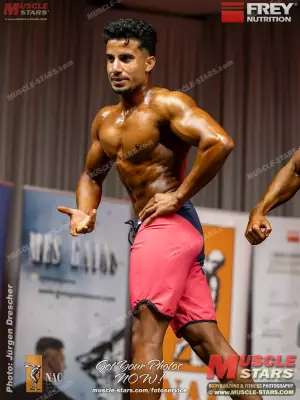 2026 nac frey classic 1645