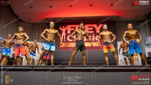 2026 nac frey classic 1715