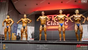 2026 nac frey classic 2061